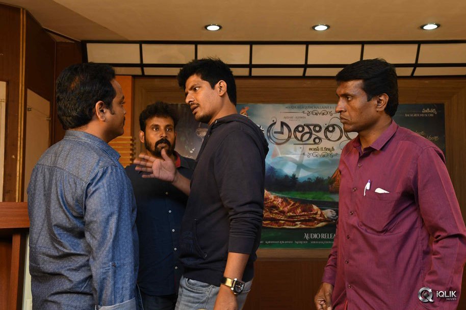 Attarillu-Movie-Audio-Launch